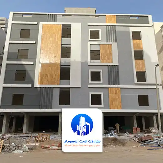 ترميم المباني الخرسانية في جدة